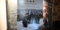 . - Выборгский район
