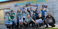 «Волонтёрская тусовка» - тёплый финал сентября! - Музейное объединение НАО