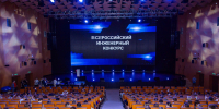 ВИК 2026.jpg - ТПУ