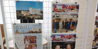 История НИУ «БелГУ» в газетных строчках - БелГУ