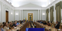 Увеличить - ТПП