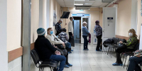 медицина здоровье больница врач прием - ЗА Новомосковск