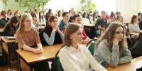 Круглый стол «Противодействие распространению экстремизма в Интернете: правила безопасности и приёмы защиты» - Научная библиотека им. И.С. Никитина