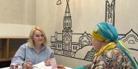 Ижевчане могут прийти на бесплатную консультацию к опытному психологу в Штаб общественной поддержки «Единой России» - Единая Россия
