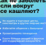 ЦУР рассказывает о профилактике ОРВИ в осенний сезон. - Город Дивногорск