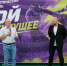 В Сочи прошел антинаркотический фестиваль «Бой за будущее» - Sochi24.tv