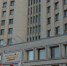 Вологда-поиск - Вологда-поиск