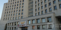 Вологда-поиск - Вологда-поиск