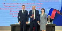 Переизбранный глава Таманского сельского поселения Максим Хорошилов официально вступил в должность - Газета Таманский Вестник