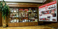 Фракция КПРФ - Государственная Дума