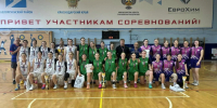Баскетболистки из Динского района — чемпионки края! - Газета Трибуна