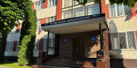 Железногорец устроил шоппинг с чужой кредитной картой. Теперь его ждет суд - Газета Железногорские новости