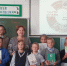 236 - Межпоселенческая библиотека