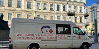 В Центральном районе продолжает работу мобильный пункт вакцинации от гриппа - Центральный район