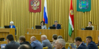 Старт осенней сессии парламента: бюджетные приоритеты и социальные гарантии - Газета Козельск
