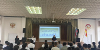 JPEG Файл - МВД по Республике Северная Осетия-Алания