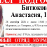 В Мурманске пропала 15-летняя девушка - КП Мурманск