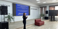 JPG Файл - МВД РБ