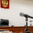 В Югре суд вынес решение по делу о публичной демонстрации экстремистской символики - ИД Новости Югры