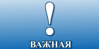 Иностранный граждан, трудящийся в Российской Федерации на основании патента, обязан ежемесячно уплачивать авансовые платежи. - Солнцевский район