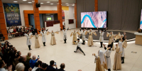 Большой праздник дагестанской культуры прошёл в Санкт-Петербурге - Дагестанская правда