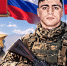 Служил  России он великой. Памяти первого Героя России на СВО Нурмагомеда Гаджимагомедова. В этом году исполняется 30 лет со дня его рождения - Дагестанская правда