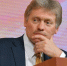 Песков назвал обратимым внешнее управление в западных компаниях в РФ - M24.Ru