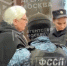 Лжеакушерку Наталию Котлар обязали выплатить семье погибшего ребенка 3 млн рублей - M24.Ru