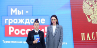 JPG Файл - УМВД по Волгограду 