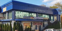 Кафе в Калининграде опозорило главное блюдо для кормления туристов - ИА Русский Запад