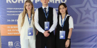 Совет СНО ВГМУ им. Н.Н. Бурденко — в финале IV Всероссийского конкурса «НОМУС+» - Медицинский Университет им. Н.Н. Бурденко