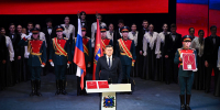 Состоялась торжественная церемония инаугурации Губернатора Брянской области - Министерство юстиции