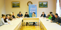 Обсудили подготовку к зиме и поддержку ветеранов - Газета Вперёд