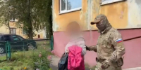 Северянку задержали, а потом арестовали | Источник: РУФСБ по Архангельской области, СУ СК РФ по Архангельской области и НАО - 29.Ru