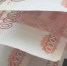 В Приамурье с банка взыскали 927 тысяч рублей, похищенные у пожилой женщины - ИА Порт Амур
