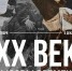 осенний вернисаж - УОXМ