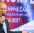 В Геническом округе стартовал IX сезон проекта «Моя река» - Губернатор Херсонской области