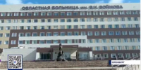 О буднях врача в репортаже коллег - ООКБ им. В.И. Войнова