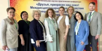 Опыт врачей ООКБ им. В.И. Войнова высоко оценен на межрегиональной конференции. - ООКБ им. В.И. Войнова