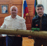 СВО - Комитет по лесному хозяйству