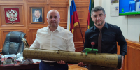 СВО - Комитет по лесному хозяйству
