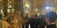 Устройство православного храма - Алексинская ЦБС