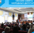Сессия Совета народных депутатов - Беловский район