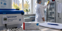 В Нижегородскую область завезли вторую партию вакцины против гриппа - ProDzer.Ru
