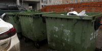 В Хакасии утвердили новые тарифы на вывоз мусора - Республиканская телевизионная сеть