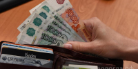 Четырех черных кредиторов выявили в Вологодской области - Вологда.РФ