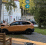 JPEG Файл - ОУ МВД Калининградской области