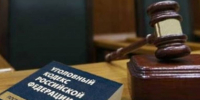 Не хотел убивать: суд арестовал мужчину в Тюменской области - NG72.Ru