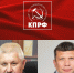 Фракцию КПРФ в Заксобрании Кировской области возглавит Сергей Мамаев - Bnkirov.Ru