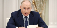 Владимир Путин: «Единая Россия» упрочила своё лидерство - Единая Россия